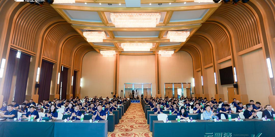 云圆清 轻松长|2024通宝TB888动保圆支二联新品发布会圆满成功