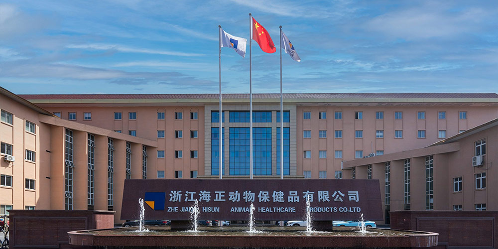 喜报丨通宝TB888动保高分通过GMP验收